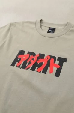 Neo Tokyo II (Men's Eucalyptus Tee)(Neo Tokyo Ii Mens Eucalyptus Tee) -Adapt Shop Zoom2 2e8c953d 2ac9 4be2 9afc bb142c81226a